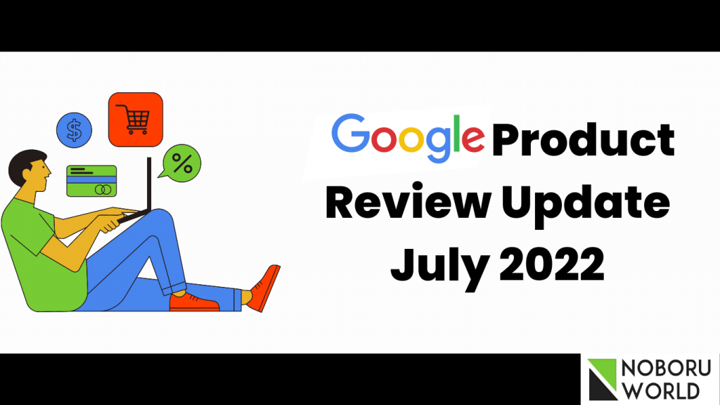 google algorithm update-july