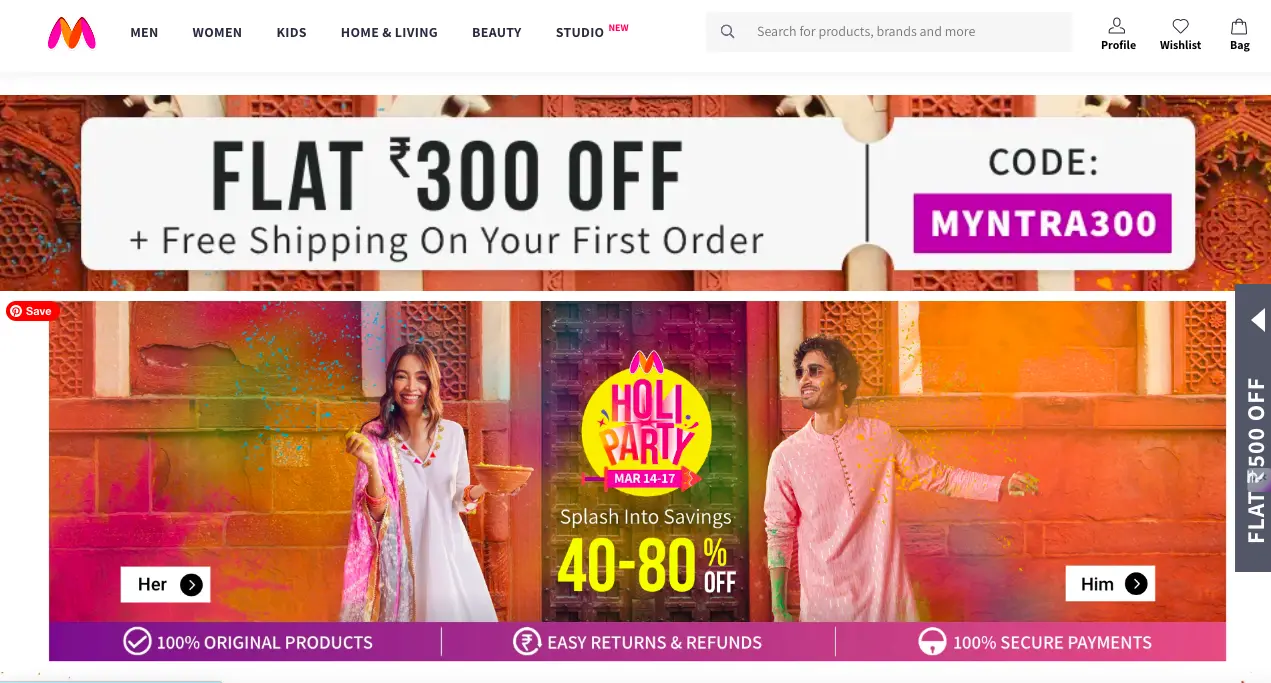 Myntra: Holy Party